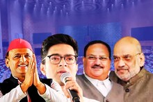 NDA-INDIA তৎপরতা তুঙ্গে! অখিলেশের বাড়িতে অভিষেক, নাড্ডার বাড়িতে শাহ! নয়া সমীকরণ?