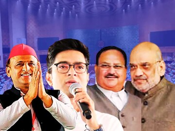 অখিলেশ-অভিষেক, নাড্ডা-শাহ চরম তৎপরতা দিল্লিতে