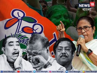 পার্থ-অনুব্রত-জ্যোতিপ্রিয় গড়েও ঘাসফুল ঝড়