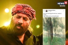 যতটুকু নিজের, তাতেই খুশি... অন্যের আঁকা ছবি নিজের বলে দাবি? মুখ খুললেন দেবজ্যোতি