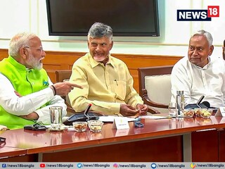 সেন্ট্রাল হলে এনডিএ বৈঠক