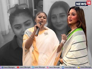 বিধানসভায় সায়নী, সায়ন্তিকা