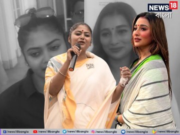 বিধানসভায় সায়নী, সায়ন্তিকা