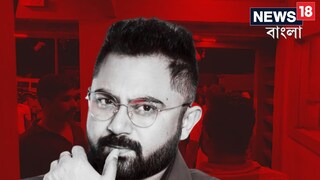 রেস্তোরাঁ কাণ্ডে বেকায়দায় সোহম! চাপে পড়ে ক্ষমা চাইলেন অভিনেতা
