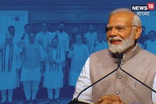 মোদি সরকারের মন্ত্রিসভায় থাকছেন কারা? এনডিএ শরিকদের মধ‍্যে কারা পেলেন স্থান
