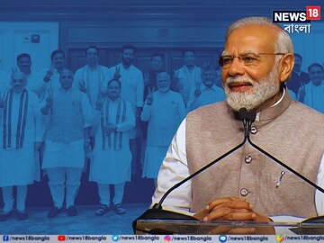 সন্ধ‍্যায় শপথ গ্রহণ, নয়া মোদি সরকারের মন্ত্রিসভায় থাকছেন কারা? এনডিএ শরিকদের মধ‍্যে কারা পেলেন স্থান? 