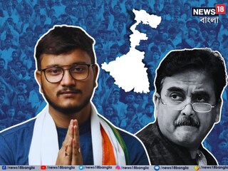 তমলুকে হেরেছেন দেবাংশু, জয়ী বিজেপির অভিজিৎ গঙ্গোপাধ্যায়
