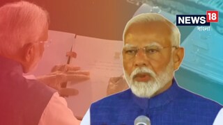 তৃতীয়বার প্রধানমন্ত্রী পদে শপথ গ্রহণ মোদির! 