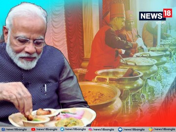 মোদির শপথগ্রহণের মেন্যু কী?
