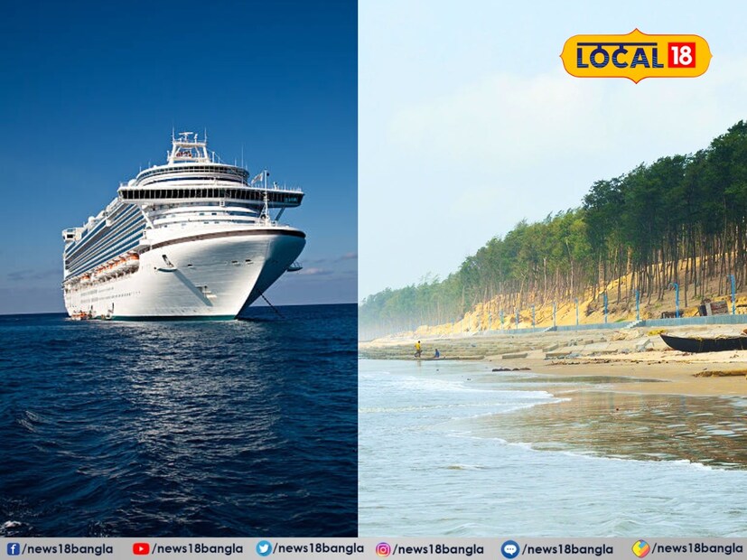 পরিকাঠামোগত উন্নয়নের কাজ সম্পূর্ণ। বর্ষাকালেই চালু হয়ে যাবে বহু প্রতীক্ষিত দিঘার সমুদ্রে প্রমোদতরীর যাত্রা। বছরের এমন কোনও দিন নেই যেদিন দিঘায় পর্যটকদের ভিড় জমে না। 