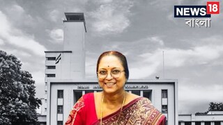 অধ্যাপিকা রিন্টু মুখোপাধ্যায় অধ্যাপিকা রিন্টু মুখোপাধ্যায়