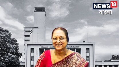 অধ্যাপিকা রিন্টু মুখোপাধ্যায় অধ্যাপিকা রিন্টু মুখোপাধ্যায়