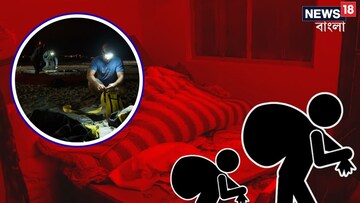 প্রতীকী