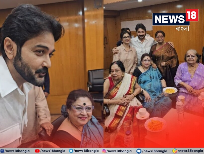 সেই সাফল্য পর্দার মায়েদের সঙ্গেও ভাগ করে নিলেন প্রসেনজিৎ। দীর্ঘ কেরিয়ারে নানা ছবিতে যে অভিনেত্রীরা তাঁর মায়ের চরিত্রে অভিনয় করেছেন, তাঁদের সঙ্গে সময় কাটালেন তিনি।