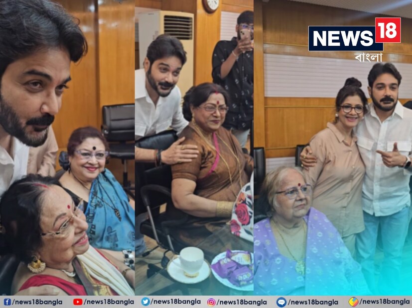 মাধবী মুখোপাধ্যায়, লিলি চক্রবর্তী, শকুন্তলা বড়ুয়া, অনামিকা সাহা, লাবণী সরকারের মতো অভিনেত্রীরা একাধিক ছবিতে প্রসেনজিতের মায়ের ভূমিকায় অভিনয় করেছেন। তাঁদের সঙ্গেই অতীত ছুঁয়ে দেখলেন অভিনেতা।