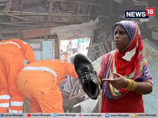 ভয়াবহ রেল দুর্ঘটনার কবলে কাঞ্চনজঙ্ঘা এক্সপ্রেস