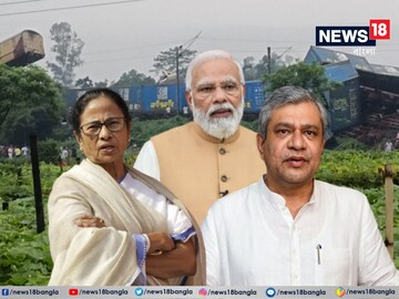 ভয়াবহ দুর্ঘটনায় আর্থিক ক্ষতিপূরণ ঘোষণা 