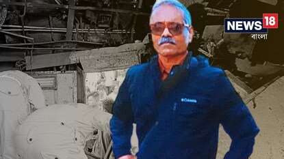 মৃত কলকাতার বাসিন্দা শঙ্কর মোহন দাস মৃত কলকাতার বাসিন্দা শঙ্কর মোহন দাস