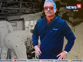 মৃত কলকাতার বাসিন্দা শঙ্কর মোহন দাস