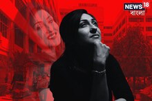 শ্যামবাজারে ঋতুপর্ণা সেনগুপ্তকে 'গো ব্যাক' স্লোগান, গাড়িতে হামলা চালানোর ভিডিও