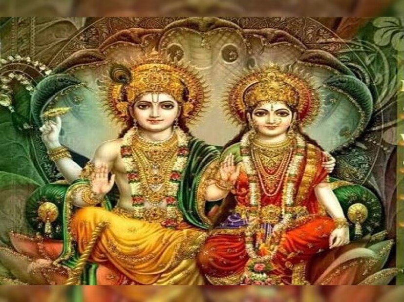 আষাঢ় মাসের পূর্ণিমা তিথিতে ভোরে স্নান সেরে শুদ্ধ বসন পরুন। এই তিথিতে ভগবান বিষ্ণু এবং দেবী লক্ষ্মীর উপাসনা করুন। 