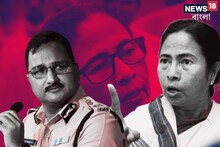 খাস কলকাতায় জমি দখল! পুলিশ কমিশনারের উপর বেজায় চটলেন মমতা!