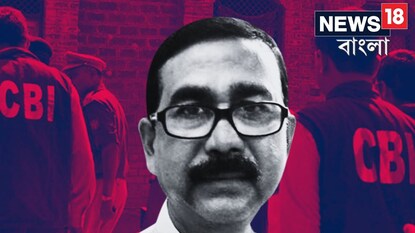 বিধায়ক তাপস সাহাকে নিজামে তলব বিধায়ক তাপস সাহাকে নিজামে তলব