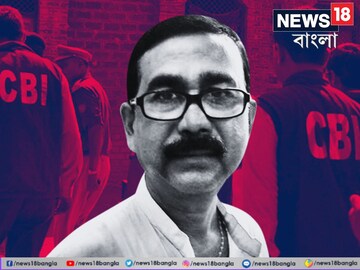 বিধায়ক তাপস সাহাকে নিজামে তলব