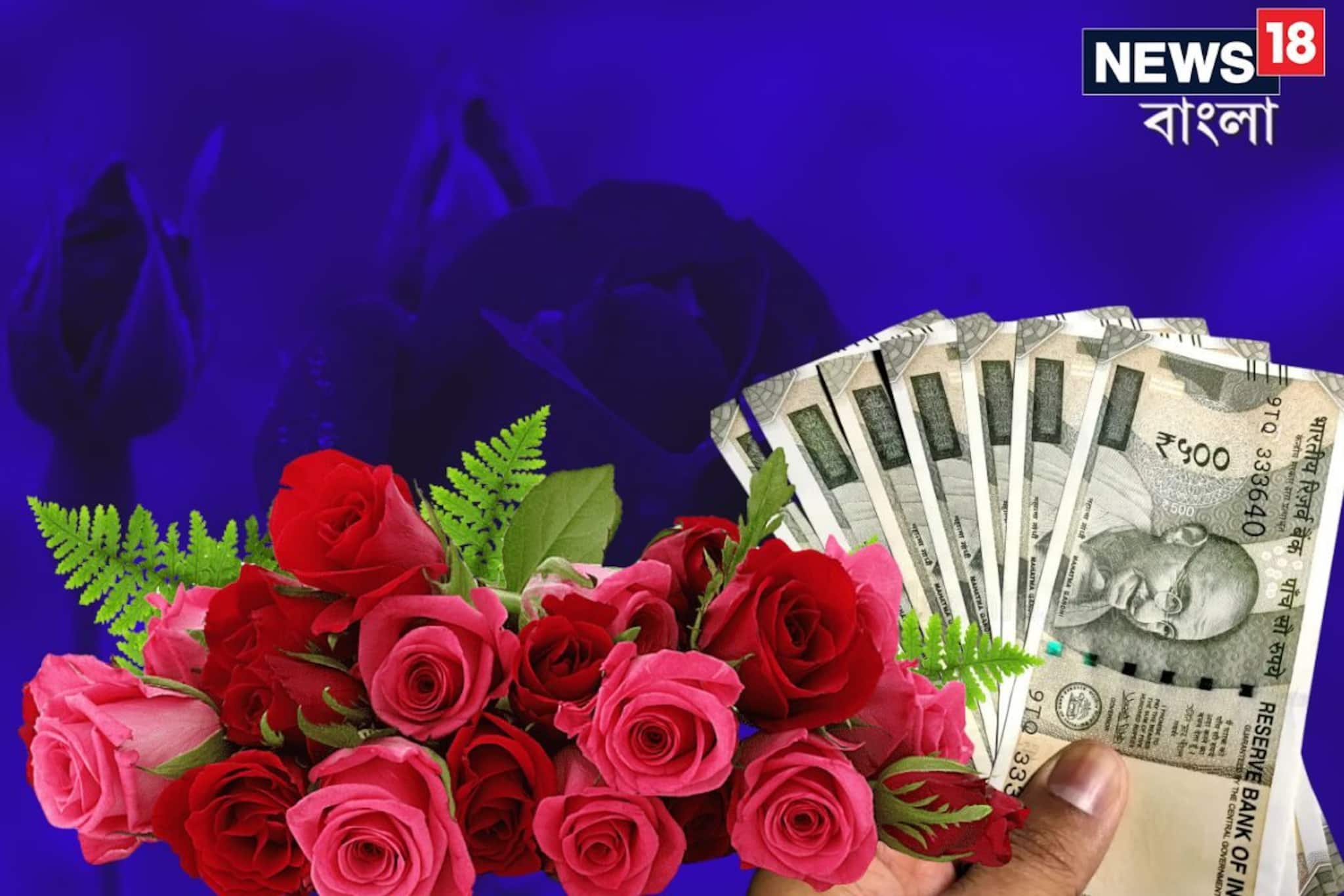 প্রমোশন, চাকরি, বাড়ি, গাড়ি, বিয়ে কিচ্ছু আটকাবে না! গোলাপ ফুল দিয়ে করুন ছোট্ট কাজ