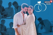 সব ছক ভেঙে পরিণয় সম্পন্ন! জাহিরের বক্ষলগ্না সোনাক্ষী, তুমুল ভাইরাল ছবি