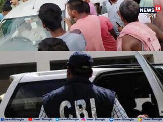 বিহারে আক্রান্ত সিবিআই