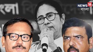 পুর গাফিলতি নিয়ে কড়া মুখ্যমন্ত্রী পুর গাফিলতি নিয়ে কড়া মুখ্যমন্ত্রী