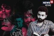 ঈর্ষা, সন্দেহ, অবিশ্বাস, ঘৃণা, ওথেলো... কেমন ছিল প্রাক-'অথৈ' জার্নি? অকপট অর্ণ