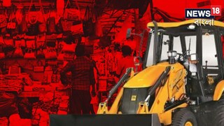 গড়িয়াহাট-সল্টলেকে অভিযান, উচ্ছেদ হকারদের! মমতার ধমকের পরই তৎপর পুরসভা