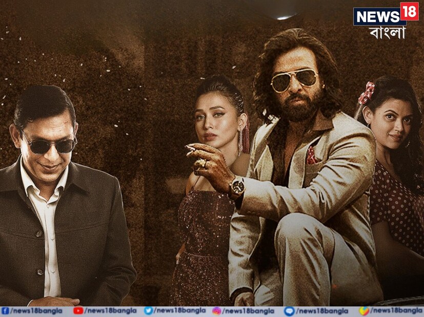 শাকিবকে ছবিতে যোগ্য সঙ্গত করেছেন চঞ্চল চৌধুরি, মাসুমা রহমান নাবিলা, শহিদুজ্জামান সেলিম এবং ফজলুর রহমান বাবুর মতো অভিনেতারা। বাংলাদেশের বিনোদনের ইতিহাসে নতুন ইতিহাস লিখল 'তুফান'।