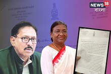 সায়ন্তিকাদের শপথ জটিলতা তুঙ্গে! রাষ্ট্রপতিকে চিঠি বিধানসভার স্পিকারের