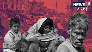 হকারদের পর নজরে ফুটপাতবাসীরা! গৃহহীনরা ‘শেল্টার’ পাবে কোথায়? পুরসভার বড় সিদ্ধান্ত