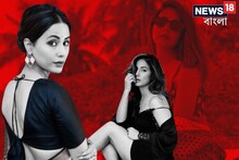 বিরাট দুঃসংবাদ...! স্তন ক্যানসারে আক্রান্ত অভিনেত্রী হিনা খান... চিন্তায় বলিউড