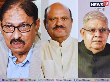 বিমান বন্দ্যোপাধ্যায়, সিভি আনন্দ বোস এবং জগদীপ ধনখর।