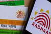 Aadhaar Card শেয়ার করার আগে ‘এই’ কাজ অবশ্যই করুন, নাহলে খোয়াতে পারেন সব টাকা