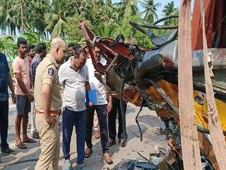 ভয়ঙ্কর দুর্ঘটনা!