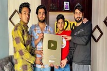 ভয়ঙ্কর! মুহূর্তে মৃত্যু চার ইউটিউবারের!দুমড়ে যাওয়া গাড়িতে শুধুই দলা পাকানো দেহ