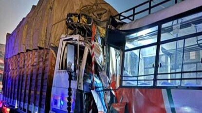 ফাইল ছবি ফাইল ছবি