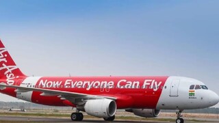 এয়ার এশিয়ার বিমানে বোমাতঙ্ক। এয়ার এশিয়ার বিমানে বোমাতঙ্ক।