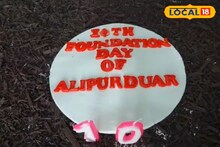 দশম জন্মদিন জেলার, কেক কেটে উন্নয়নের শপথ
