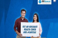 ৫ অক্টোবর থেকে উঠে যাচ্ছে ‘Arogya Plus Policy’, আপনি কিনেছেন? কী করতে হবে