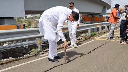 অটল সেতুতে ফাটল? অটল সেতুতে ফাটল?