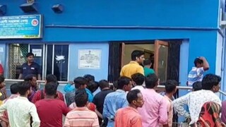 ভয়ঙ্কর কাণ্ড