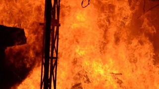 প্রতীকী চিত্র