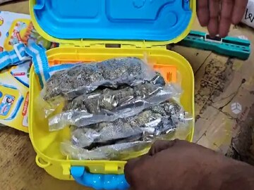 এ কী মিলল!